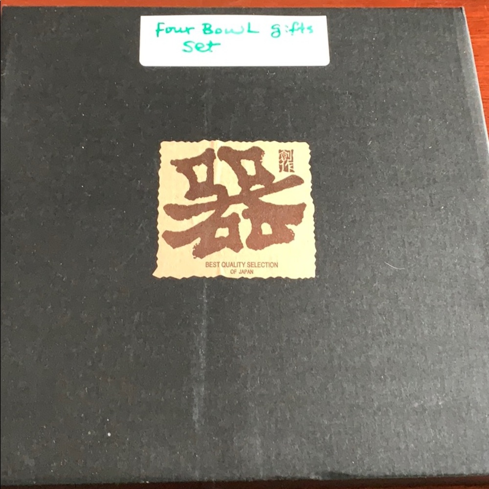 Japanese Rice Bowl Set - Picture 4 of 4